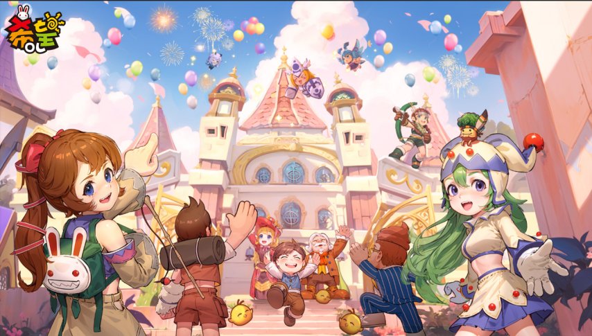  《希望OL》战友后背守护共赴荣耀战场