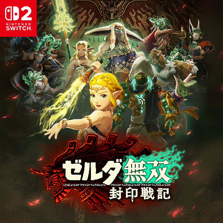  《塞尔达无双：封印战记》成为光荣3A工作室首款游戏