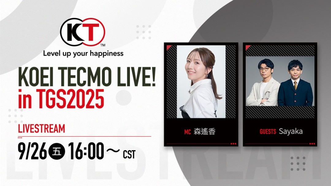 「东京电玩展2025」公开官方节目资讯以及「KOEI TECMO LIVE! in TGS2025」