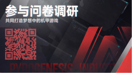  《解限机》制作人致信玩家 PS5版将重塑机甲游戏体验