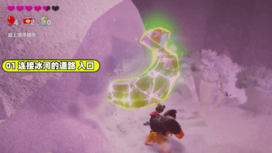  咚奇刚蕉力全开B700合流点香蕉收集攻略