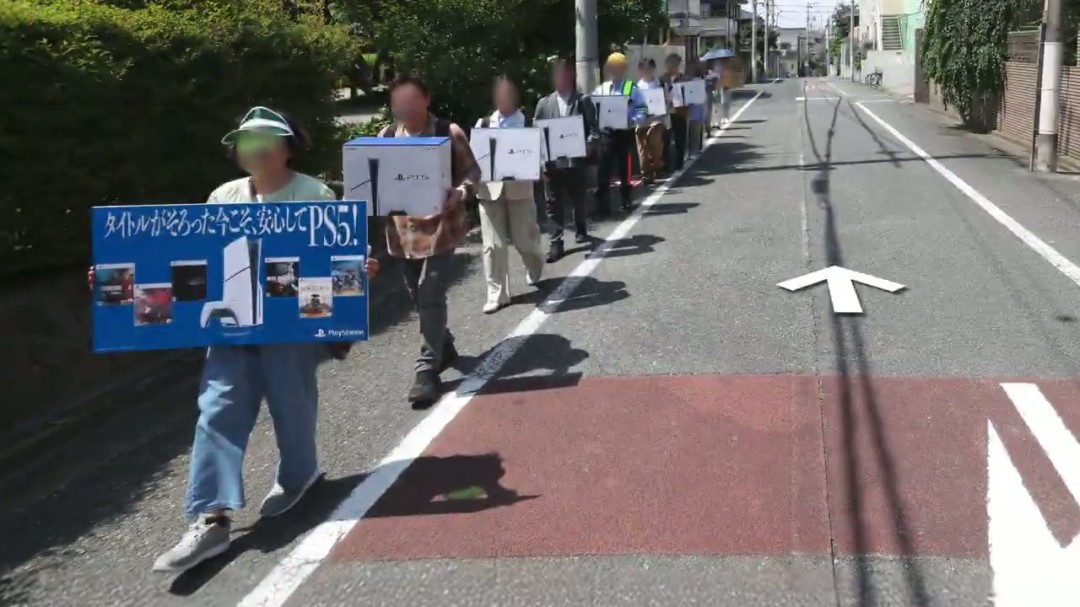 PS5广告全民狂欢画面
