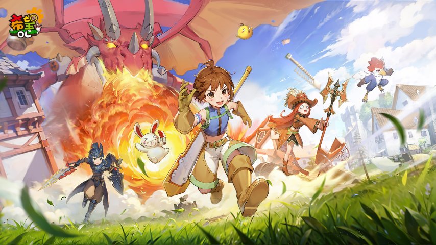  希望OL历史挖宝玩法改版探索新乐趣