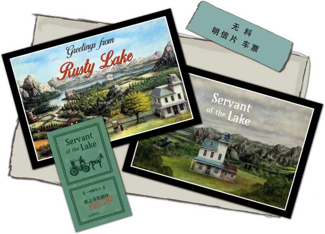 《锈湖》制作团队出席2025 WePlay!现场互动合影时段公开!