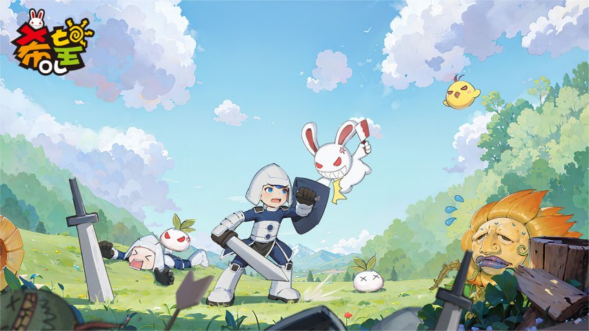  希望OL稀有道具掉落翻倍 狩猎系统新玩法上线