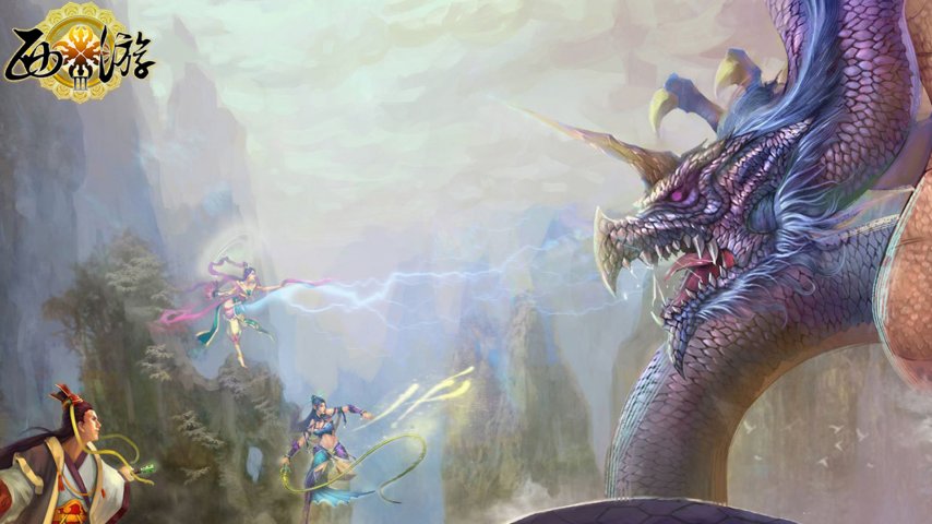  西游3三界伏魔令勇士平定乱世传说