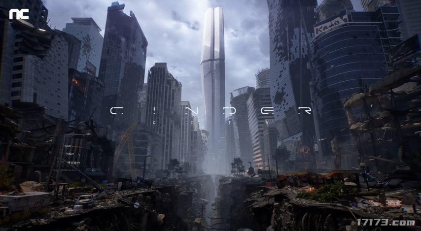  NCsoft新作LLL更名CINDER CITY