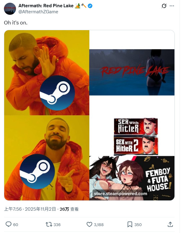 Steam也变得woke?因臀部过于性感 日本恐怖游戏未通过Steam审核