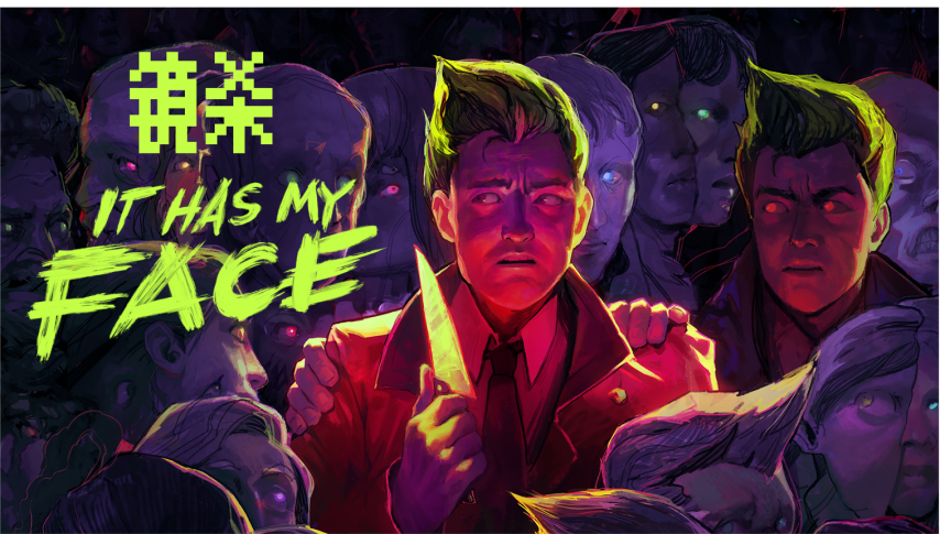  《镜杀》9月23日抢先体验 黎明杀机开发商新作上线