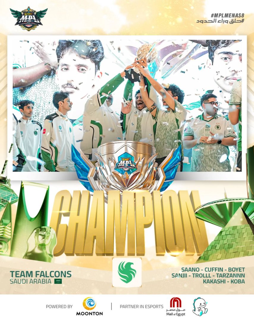  决胜巅峰MENA联赛埃及开罗首秀 M7正赛首队诞生