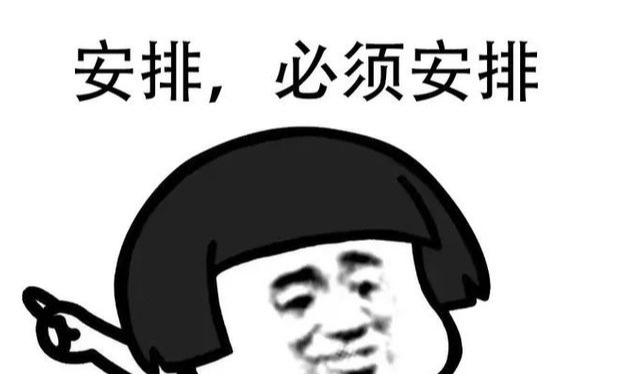 图片 8.png