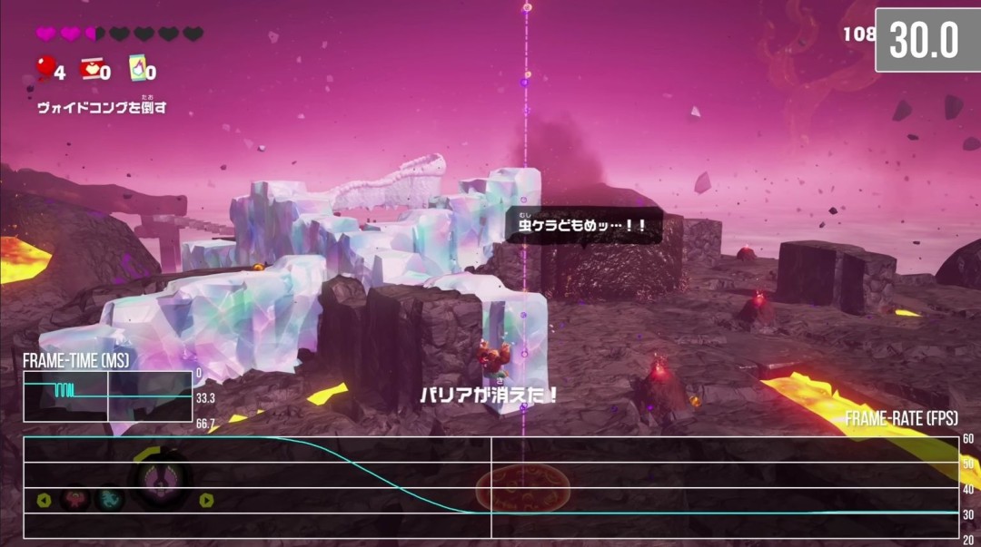  咚奇刚蕉力全开帧率不稳原因分析