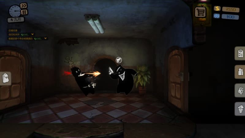 杉果夏季特惠活动