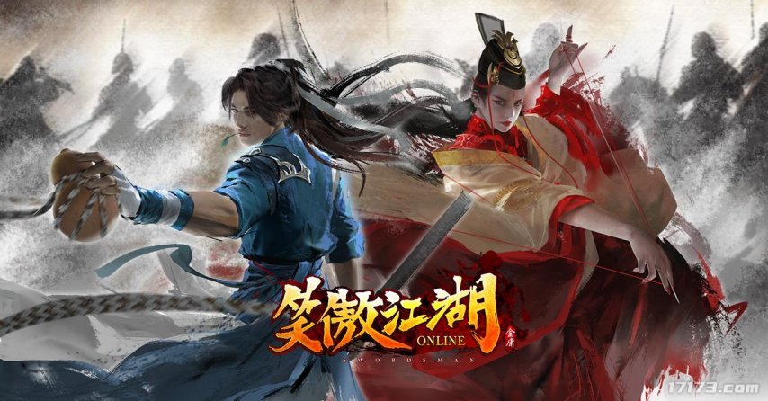  曾两度登央视的武侠网游为何未能火过三年