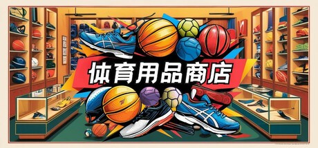  Steam新游周报四海兄弟故乡战地6测试版上线