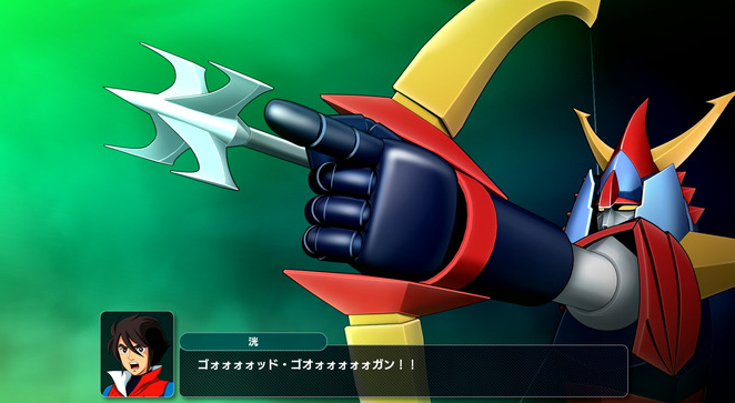 《超级机器人大战Y》主机版试玩发布 存档可继承正式版