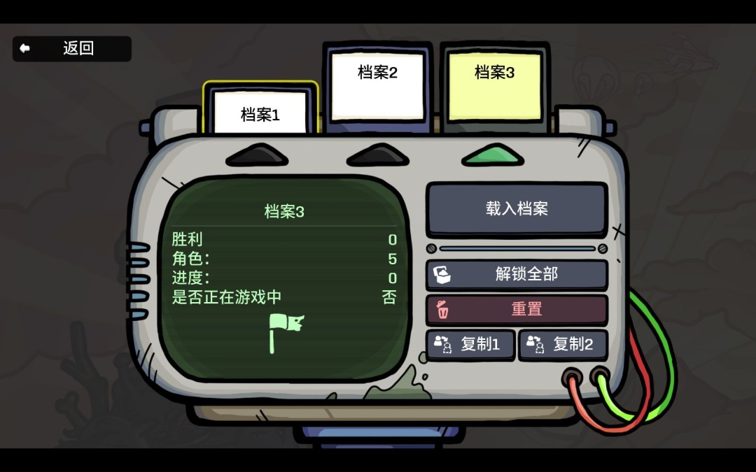 新增多种实用功能! 《土豆兄弟》大型更新“新黎明”正式上线