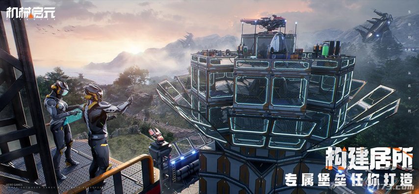  搜打撤SOC国产新端游机械启元首曝