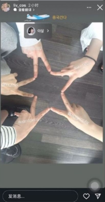  2025ChinaJoy韩国coser空降上海CJ现场精彩纷呈