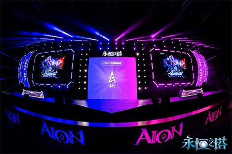  永恒之塔APL 2025全国赛：巅峰对决回顾