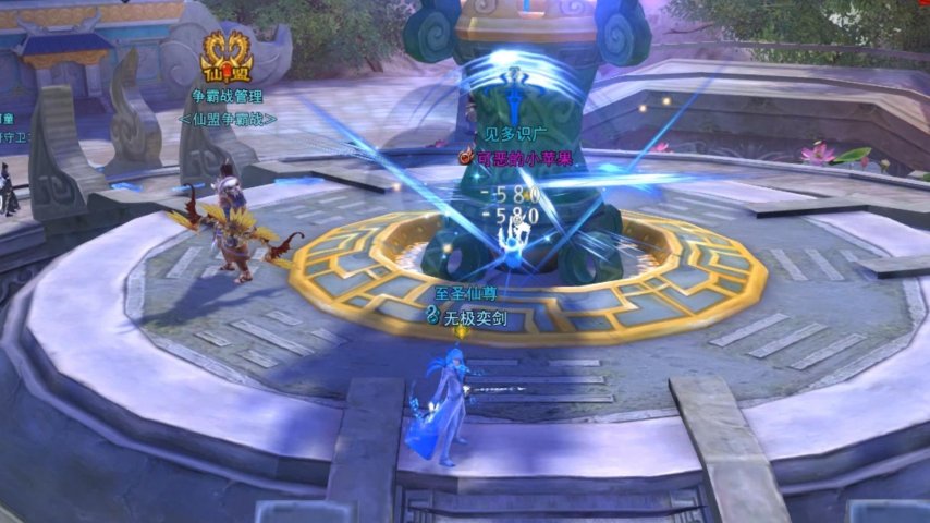  斗仙老玩家回归wegame守望1459天终迎结局