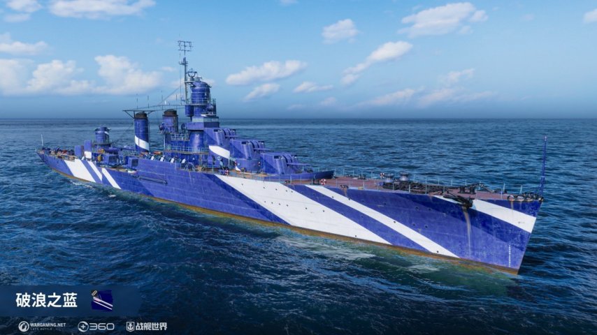 PSPLive联动指挥官