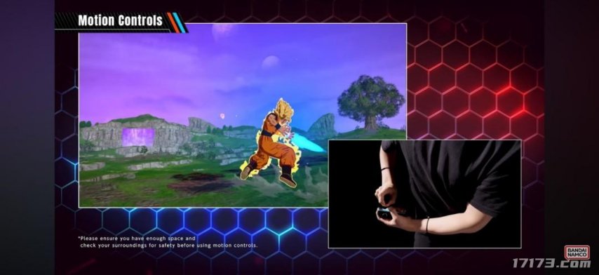  《七龙珠ZERO》NS版上线 体感释放气功波