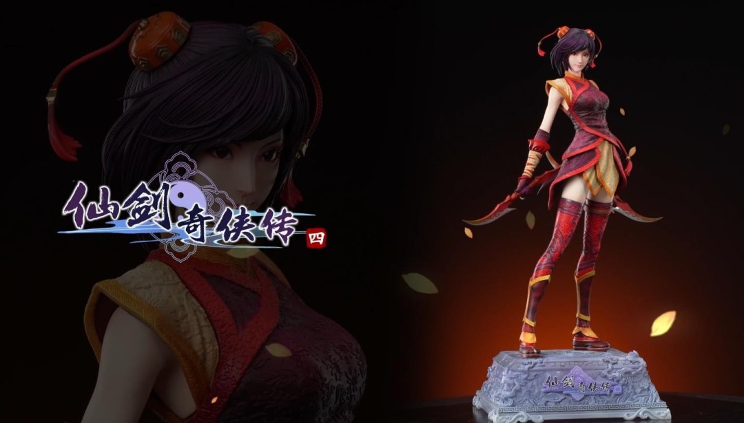  《仙剑四》韩菱纱雕像开订 官方定价3380元