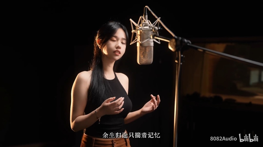 《明末》新MV上线 两位美女联手 声纹叩问虚实无常