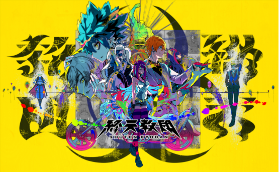  推理游戏融合Galgame元素体验