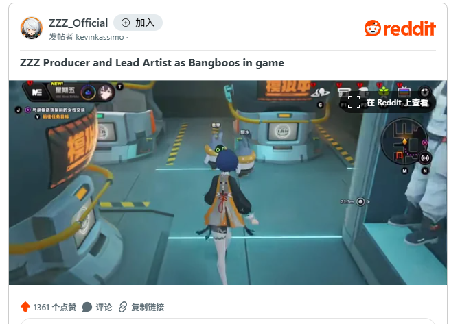  绝区零新增邦布来源引玩家热议