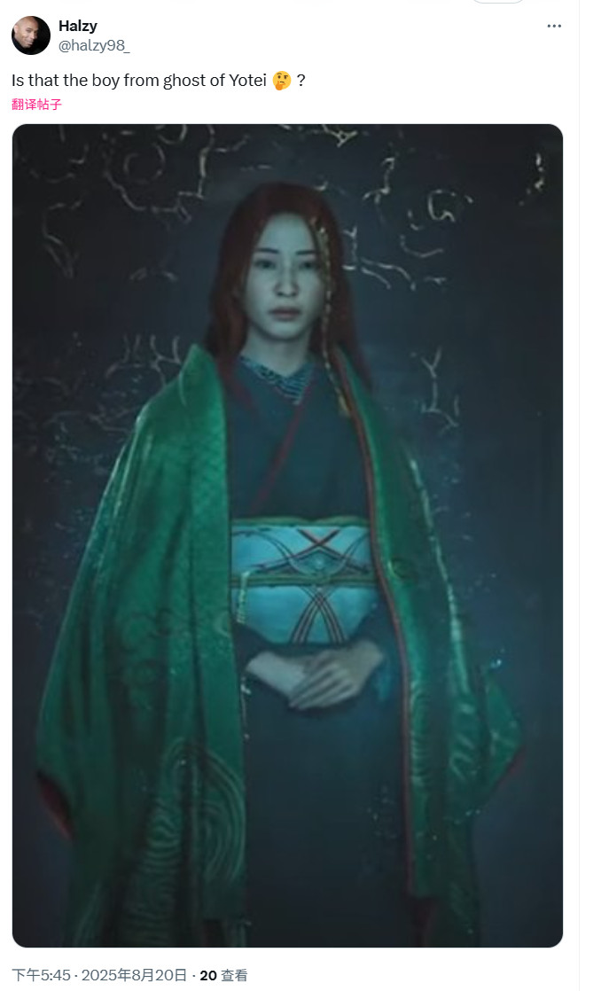 面向现代观众?《鬼武者:剑之道》新预告被吐槽有DEI味