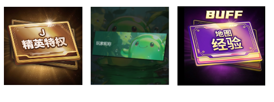 KK官方对战平台开学季·青春补给站福利来袭!