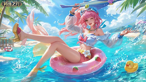  英魂之刃夏日狂欢宫本武藏夏花皮肤上线