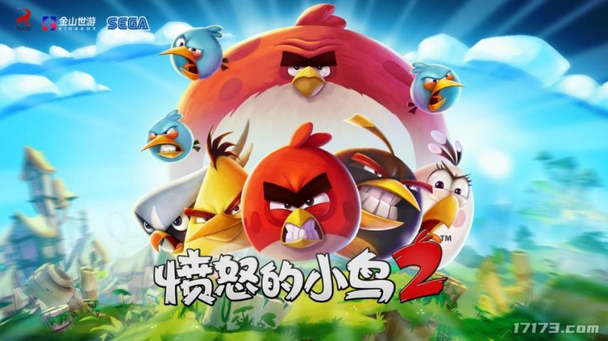  小米发布会愤怒的小鸟亮相 三方达成战略合作