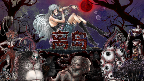  踏入执念牢笼，身体恐怖解谜《离岛》现已正式发售