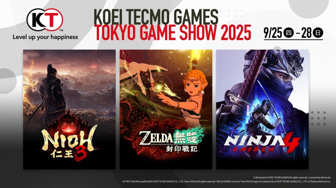  KOEI TECMO参展东京电玩展2025公开参展作品