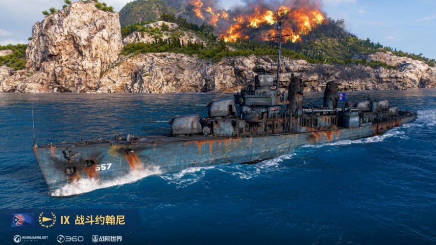 航海代币兑换指南