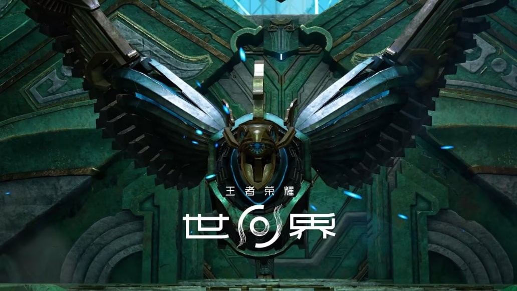  与好友组队战毕方！王者荣耀世界多人BOSS实机演示