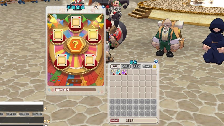  《希望OL》荷鲁斯装备登场 小丑牌获取方式更新