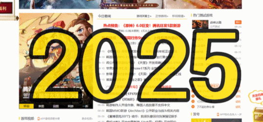  20年前小岛秀夫宣布退出MGS开发团队