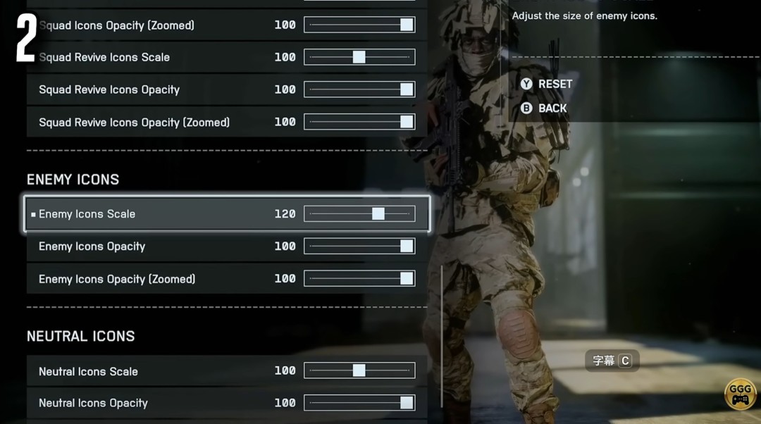 《战地6》游戏中看不到人?不妨看看这十条小建议