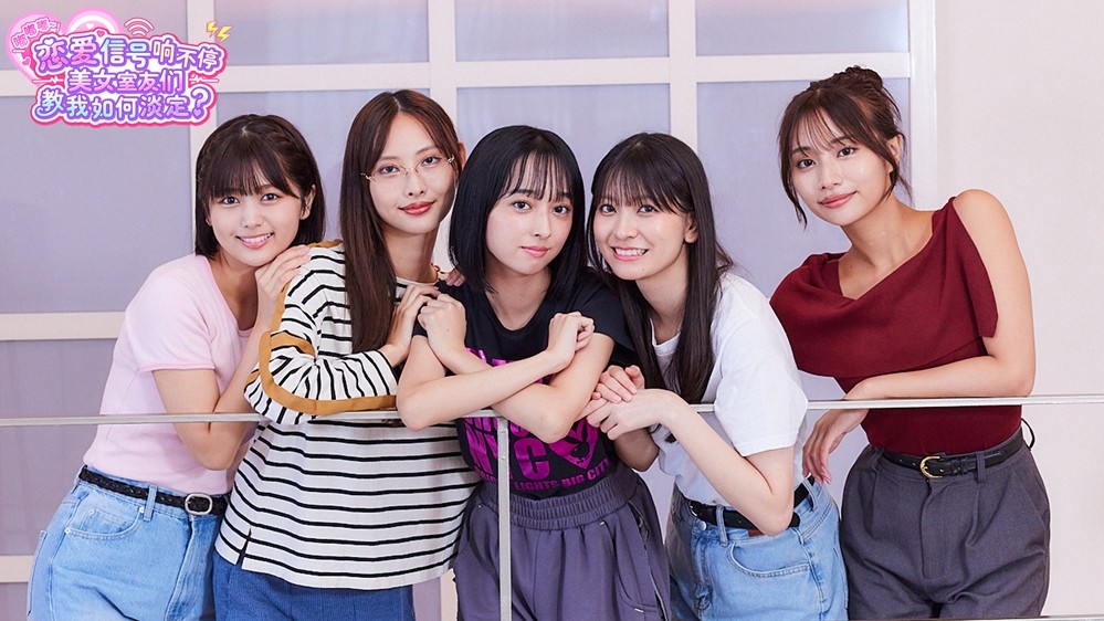 日剧级写实恋爱模拟影游即将推出 Steam商店页面与首支宣传视频公开