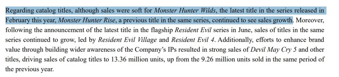 《怪物猎人:荒野》第二季度内销量暴跌至47.7万