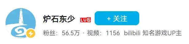 《炉石传说》上分首选!都是老面孔!炉石迷你包后高胜率卡组!