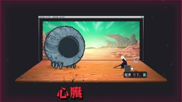  爱氏物语游戏设定与玩法评测