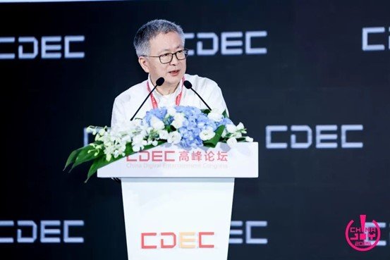  游戏经济澎湃动力激荡涟漪效应敖然发布