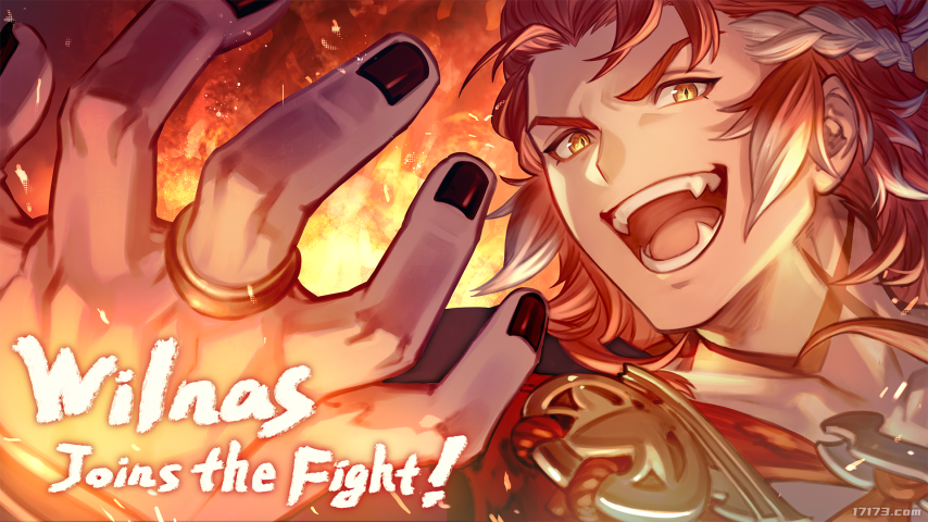  碧蓝幻想Versus Rising新增角色与战斗通行证