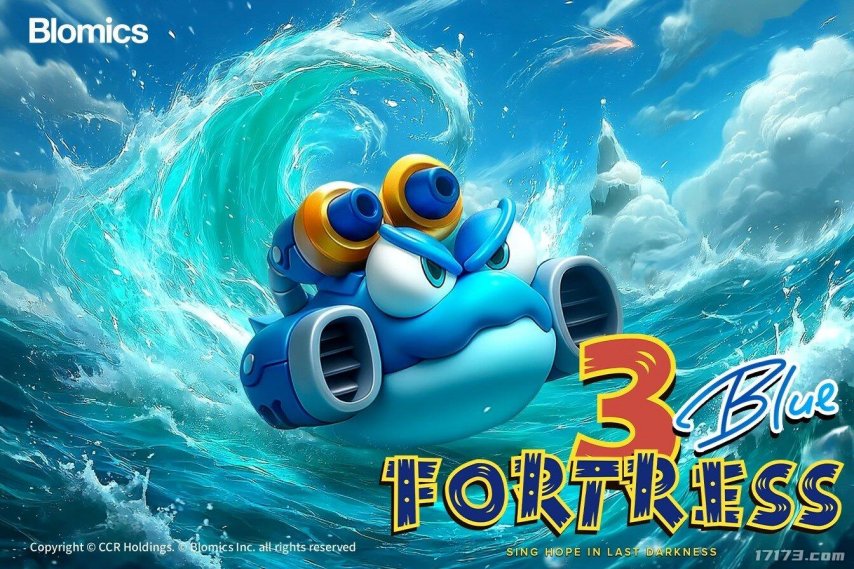  《疯狂坦克》新作预约启动 12月抢先体验