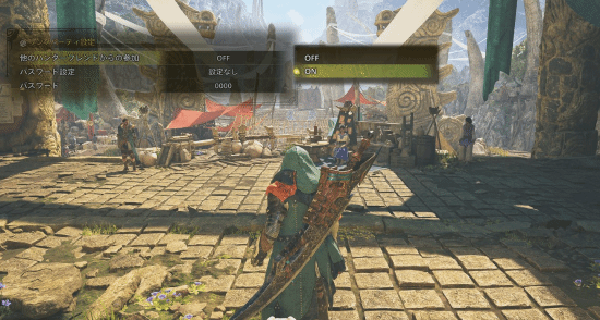 怪物猎人荒野更新内容预览